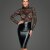 Noir Handmade Power Wetlook Spitzen Kleid F228