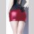 Darque Matte Wetlook Mini Skirt - Merlot